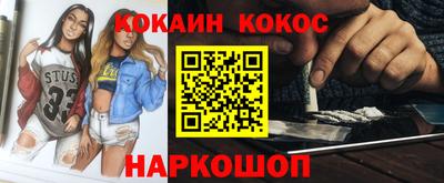 меф Камышлов
