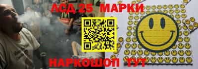 первитин Кандалакша