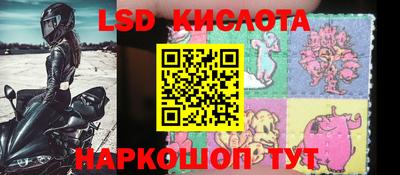первитин Кандалакша