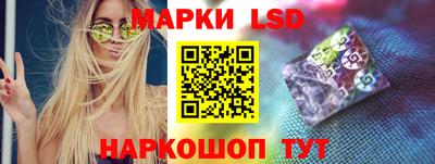 mix Канаш
