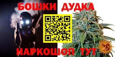 меф Камышлов