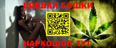 mix Канаш