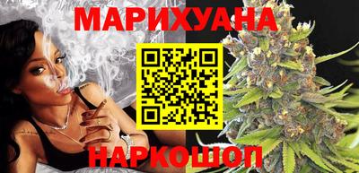 меф Камышлов