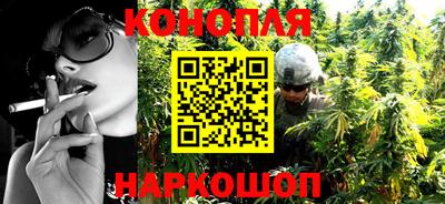 mix Канаш