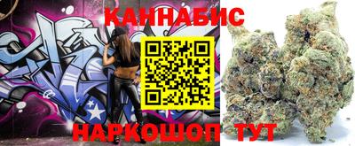меф Камышлов