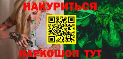 первитин Кандалакша