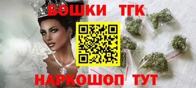 mix Канаш