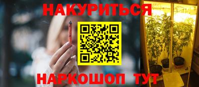 меф Камышлов