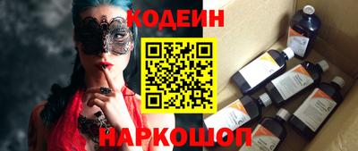 первитин Кандалакша