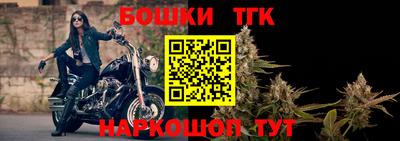 mix Канаш