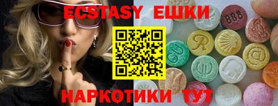 первитин Кандалакша