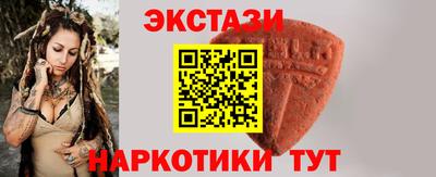 первитин Кандалакша