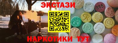 mix Канаш