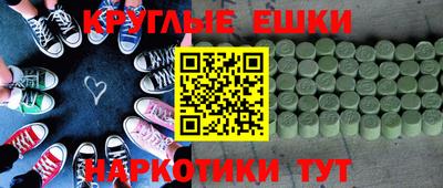 первитин Кандалакша