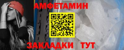 mix Канаш