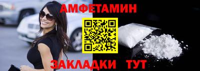 mix Канаш