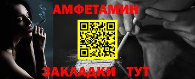 mix Канаш