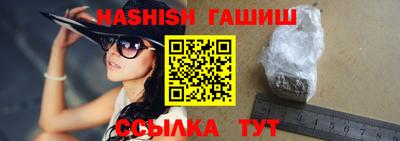mix Канаш