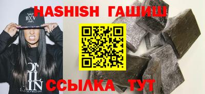 меф Камышлов