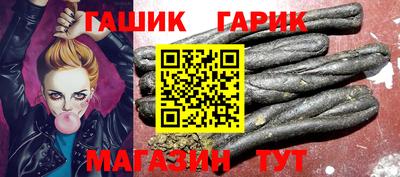 первитин Кандалакша