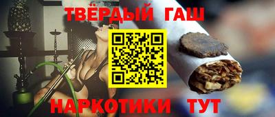 первитин Кандалакша