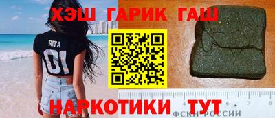 меф Камышлов