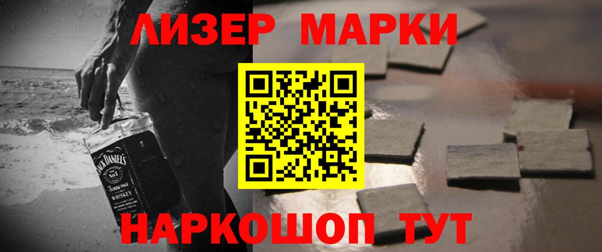 Заречный  LSD-25 экстази ecstasy  Вход с VPN  Лсд 25 экстази ecstasy 